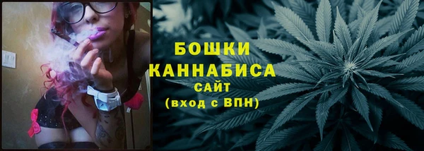 jwh Абдулино