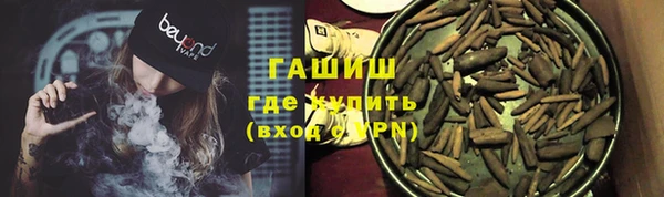 прущий лед Надым