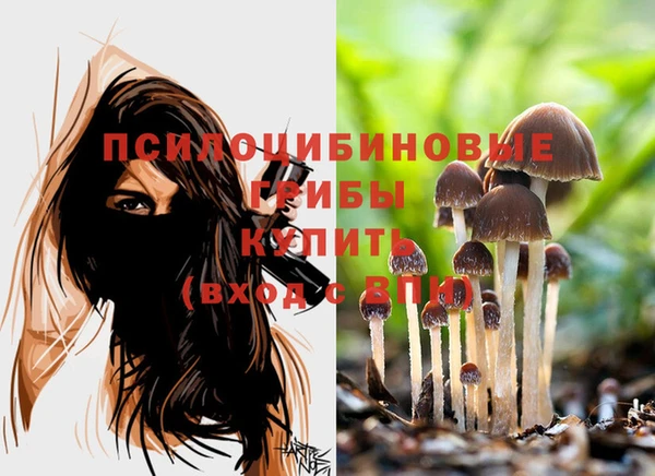 jwh Абдулино