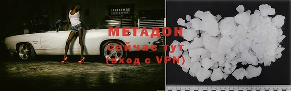 хмурый Абаза