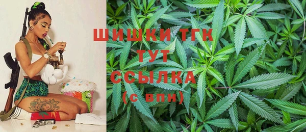 jwh Абдулино