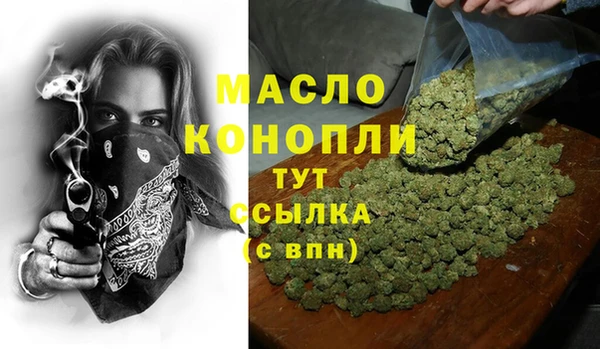 прущий лед Надым
