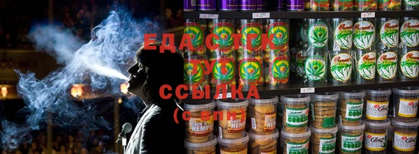 хмурый Абаза