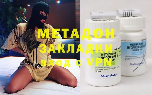 хмурый Абаза