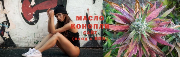 jwh Абдулино