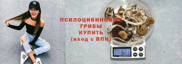 винт Навашино