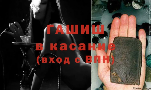 jwh Абдулино