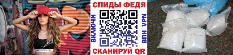 mega как войти  Иноземцево  Метамфетамин кристалл 