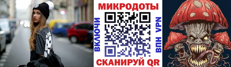 хочу   Иноземцево  Галлюциногенные грибы прущие грибы 